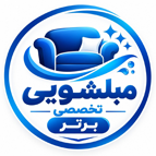لوگوی مجموعه مبلشویی تخصصی برتر
